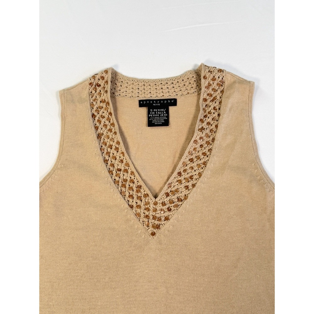 Apostrophe Women's Knit Vest - Picture 3 of 9